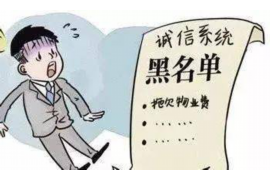 宣城商账追讨清欠服务