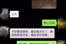 宣城讨债公司如何把握上门催款的时机